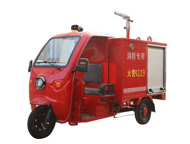 許昌小型1.6米消防車(chē)